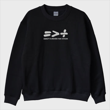 "Greater Than Division" Sweatshirt