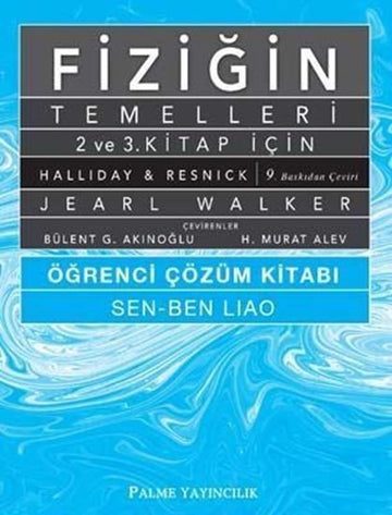 Fiziğin Temelleri 2. ve 3. Kitap için Öğrenci Çözüm Kitabı