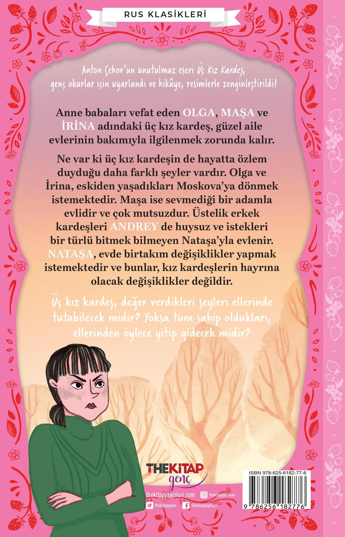 Üç Kız Kardeş